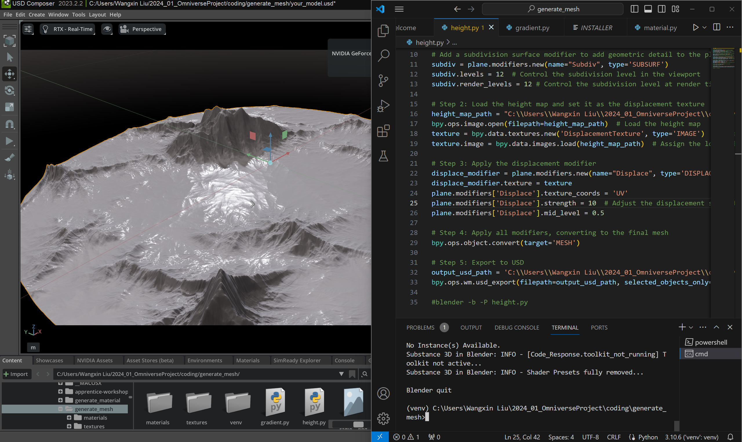 Work in progress — mesh and Blender height pipeline
