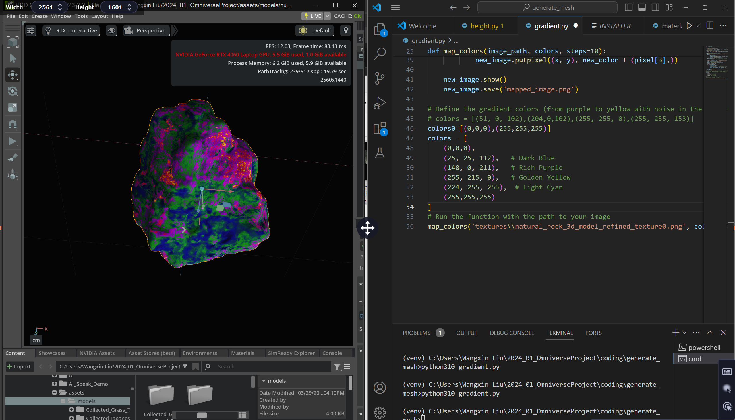 Work in progress — gradient mapping and Omniverse viewport